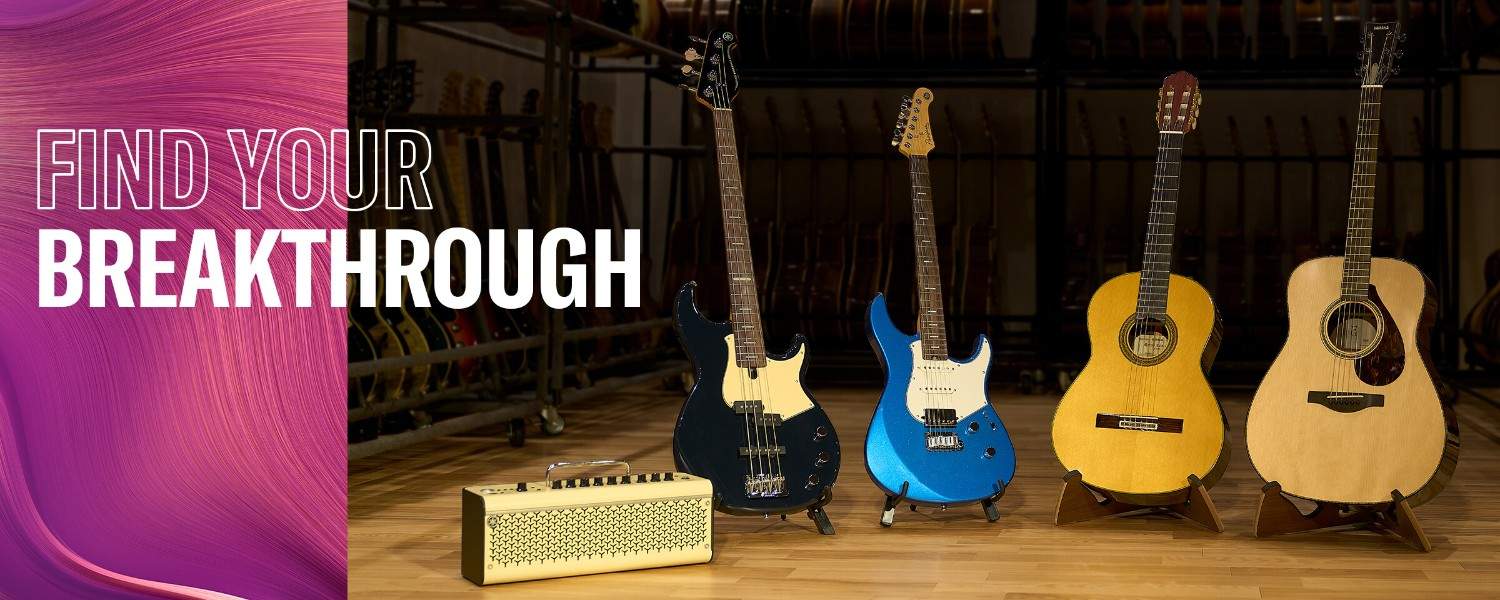 Latest Guitar Launches & Exclusive Offers