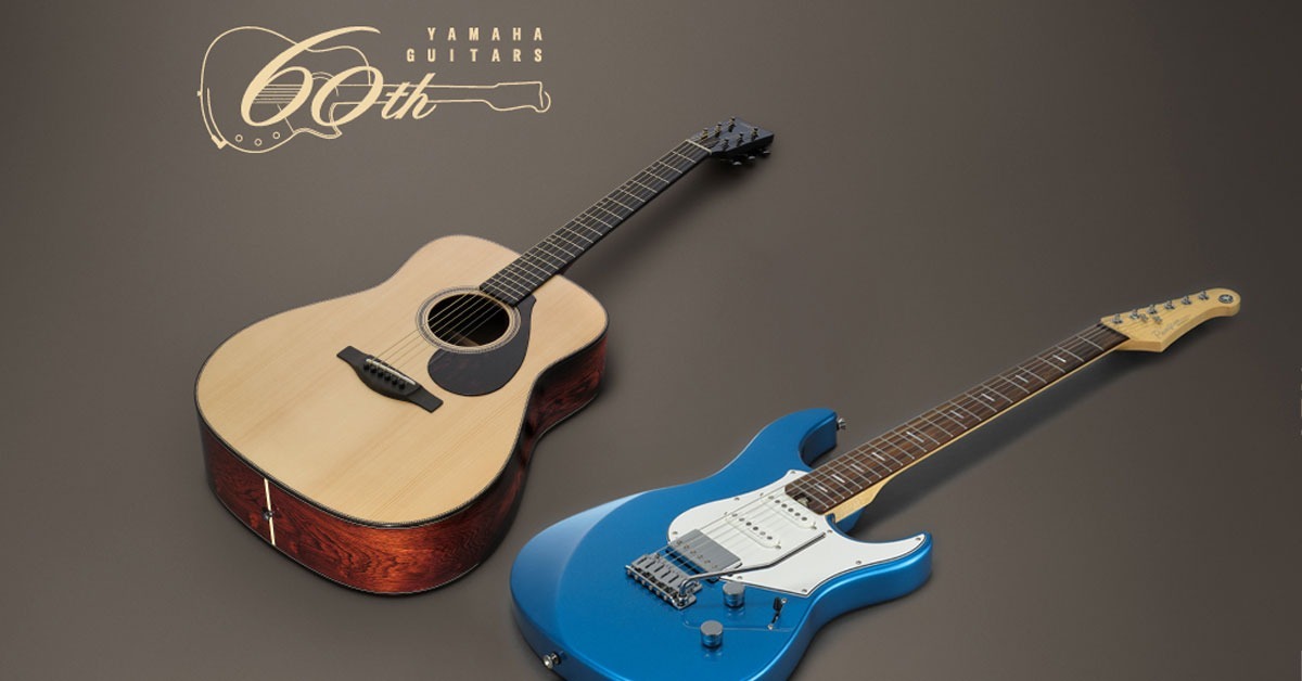 Yamaha Guitars 60th Anniversary
