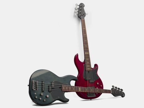 Latest Guitar Launches & Exclusive Offers