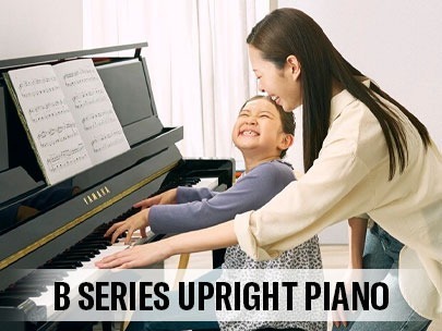Yamaha B Series Pianos