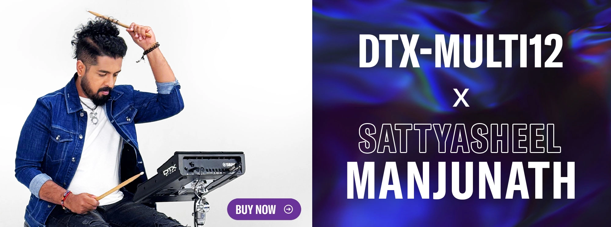 DTX-MULTI12