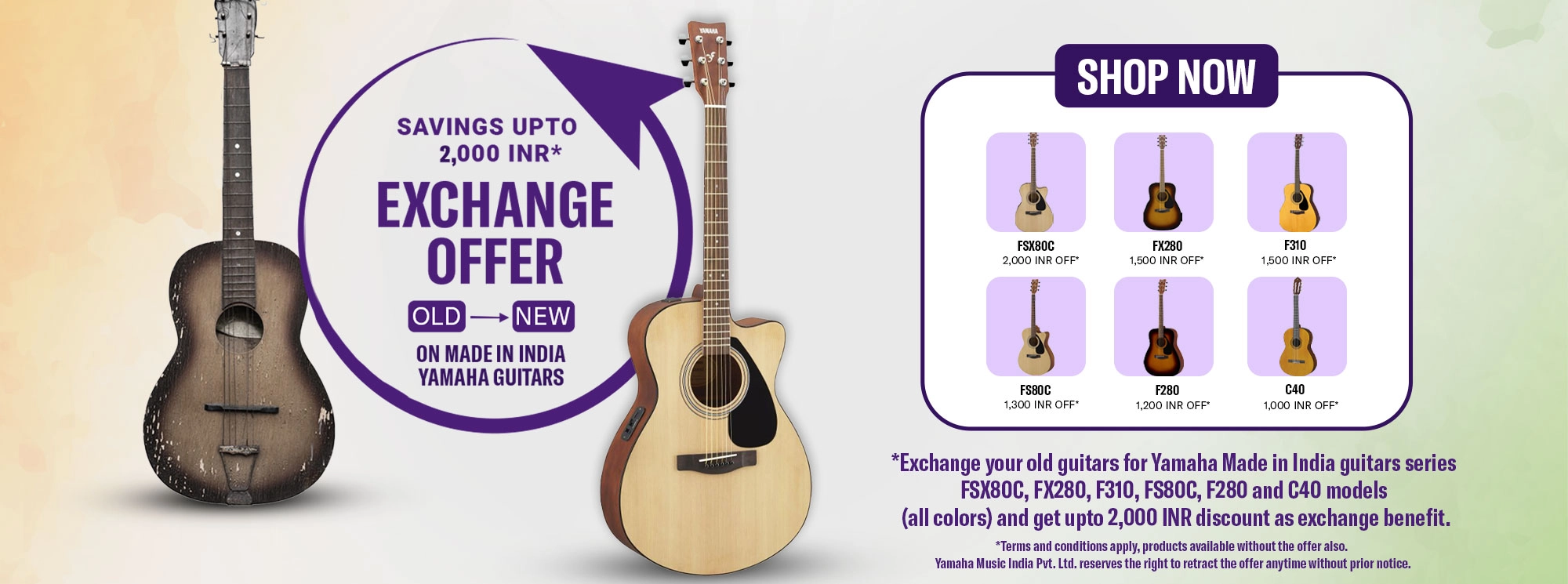 Guitar Exchange Offer