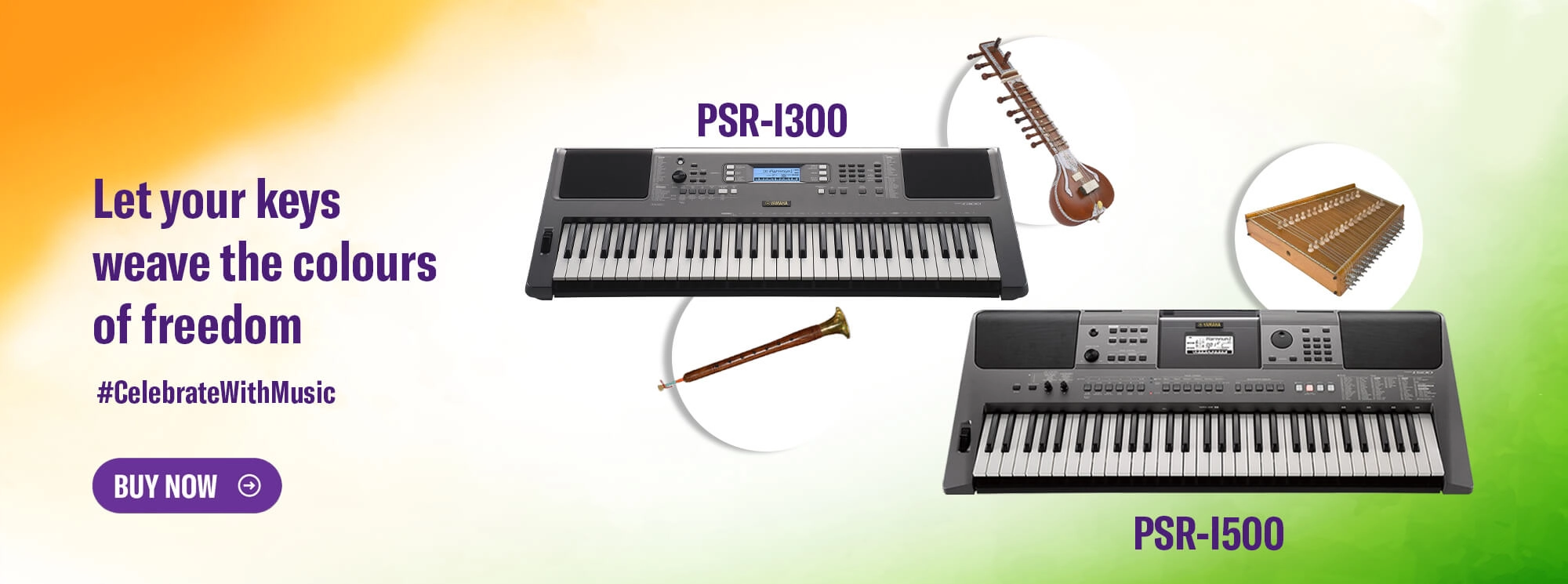Keyboards
