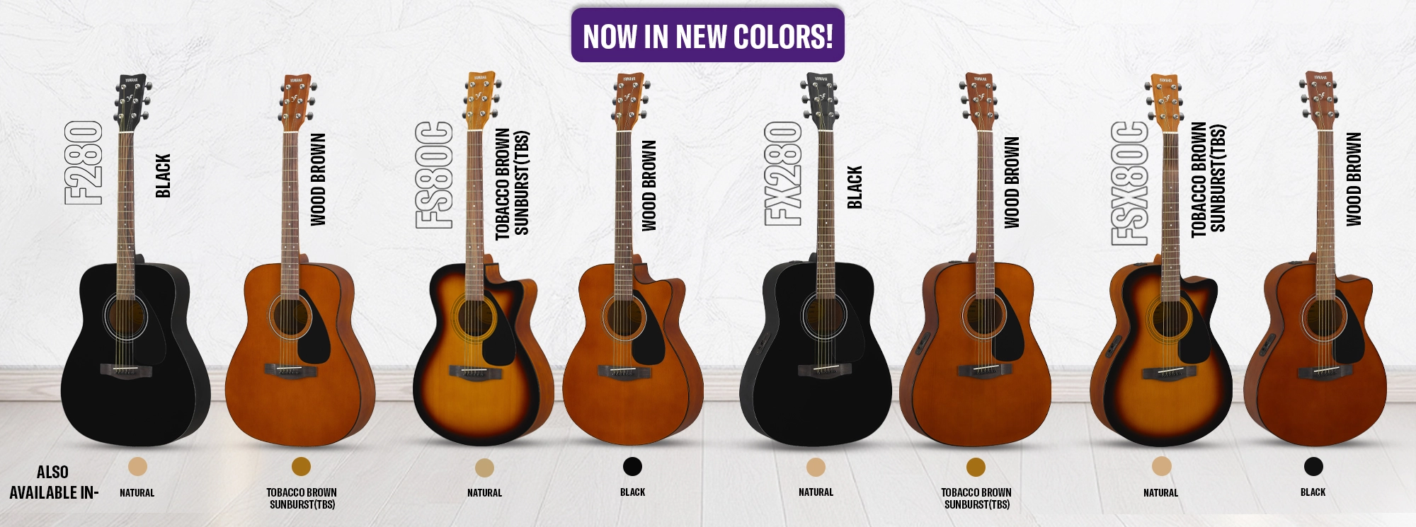 guitars