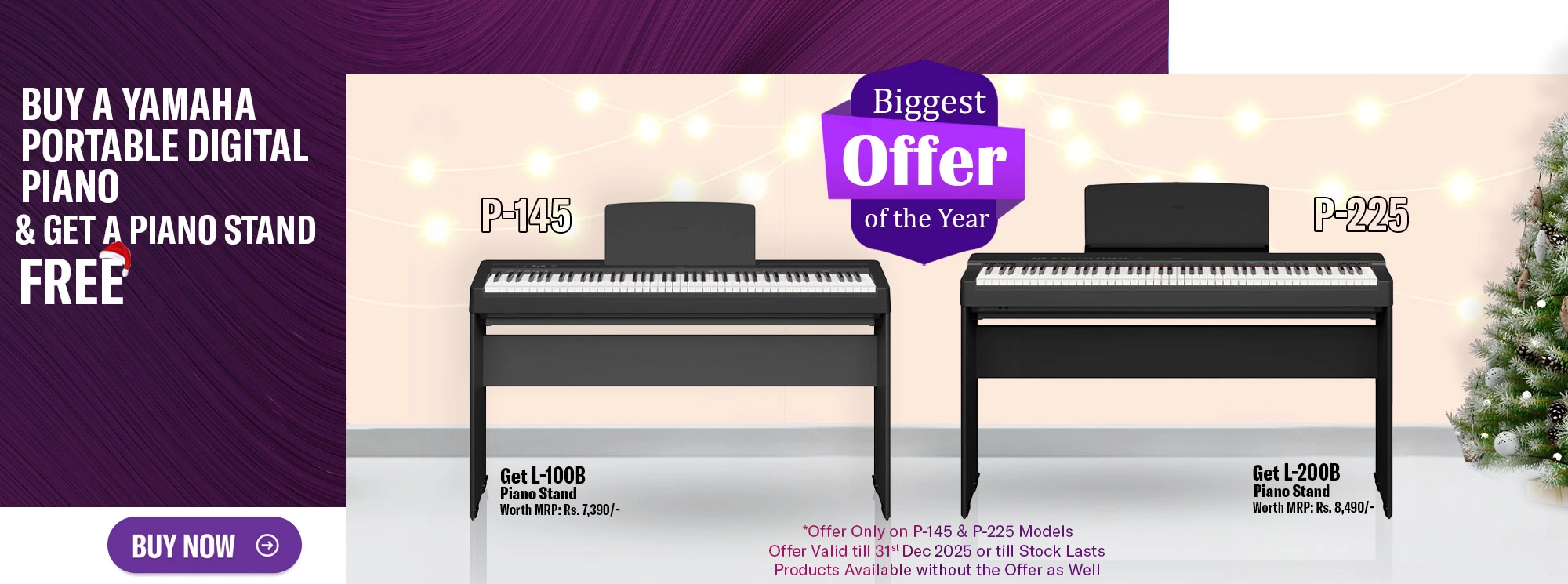 Get a Yamaha Piano Stand FREE!