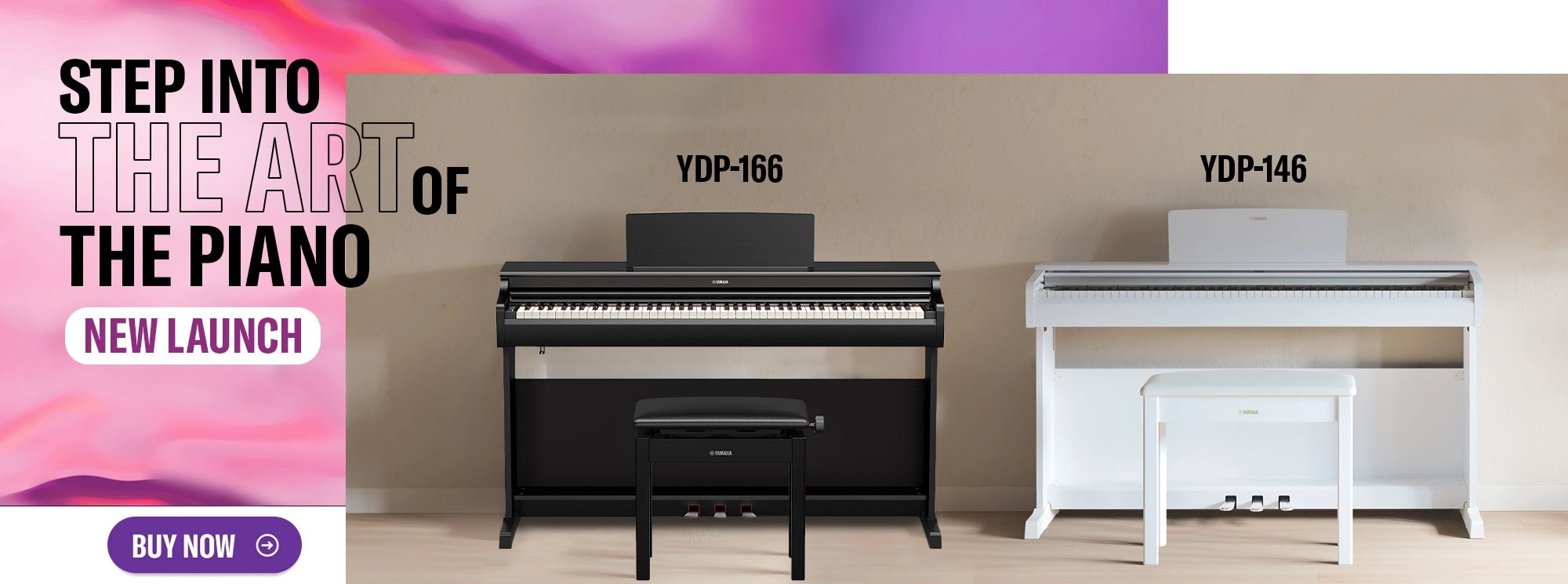 YDP Arius Piano Series