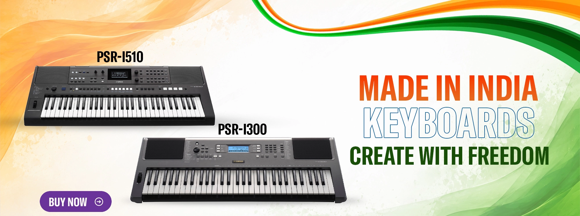 PSR-I Series