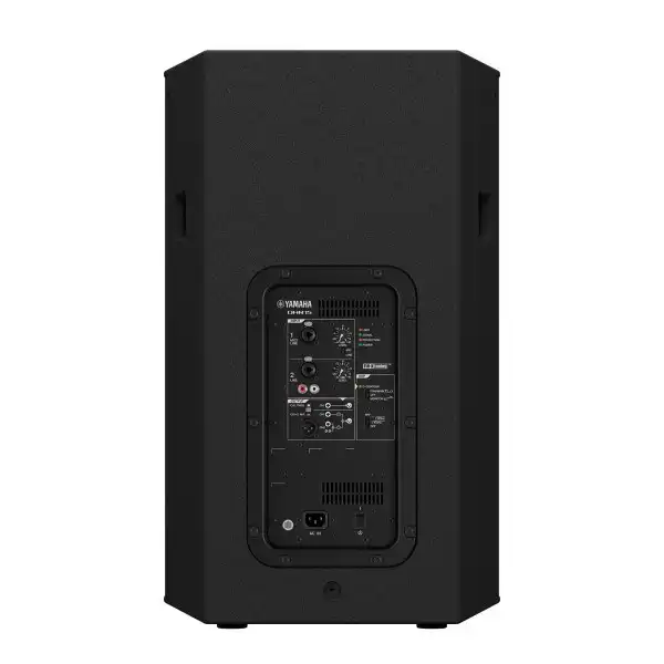Yamaha DHR15 Loudspeaker