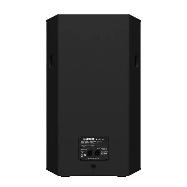 Yamaha CHR15 Loudspeaker