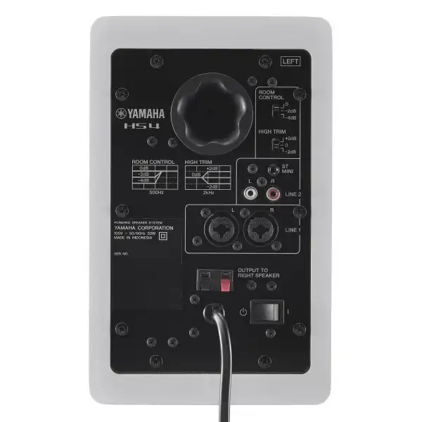 Yamaha HS4 (White) Powered Studio Monitors (Sold in Pair)