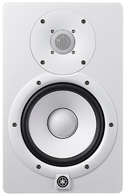Yamaha HS7 W Studio Monitor