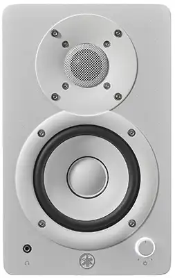 Yamaha HS4 (White) Powered Studio Monitors (Sold in Pair)