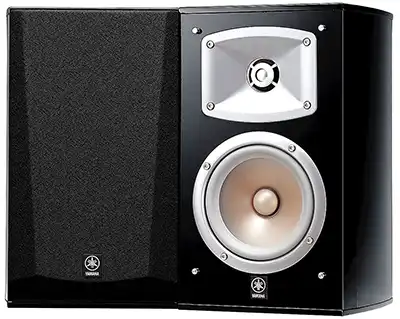 Yamaha NS-333 HiFi Speakers (Sold In Pair)