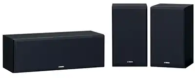 Yamaha NS-P350 HiFi Speakers