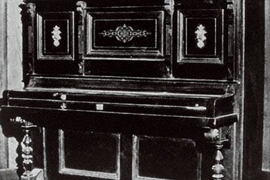 Yamaha Piano Production